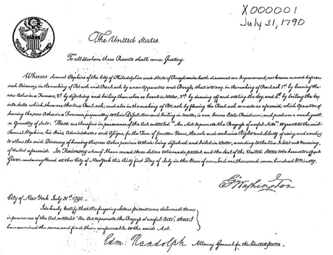 First U.S. Patent Office Building